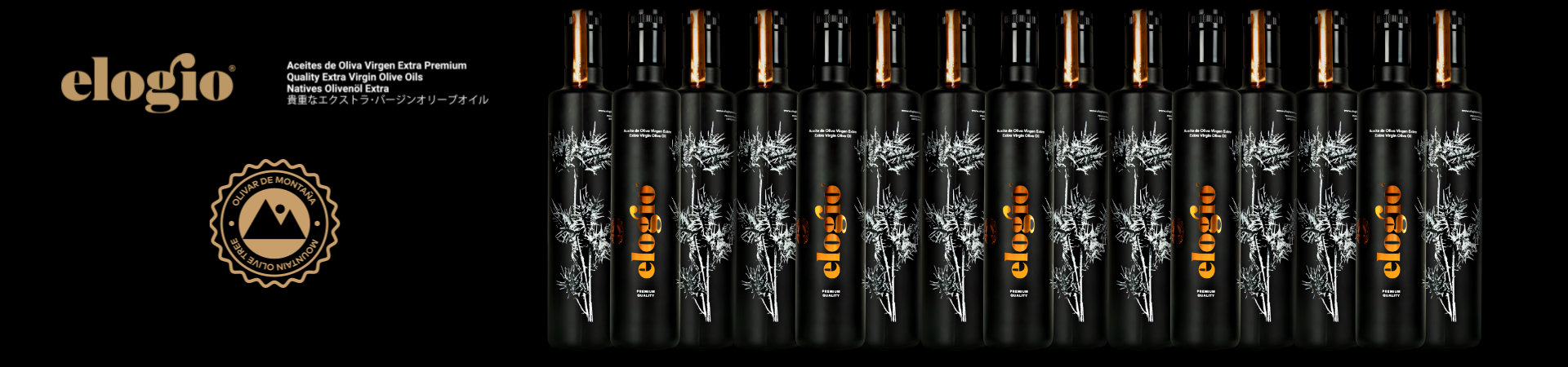 Banner de cabecera elogiopremium para aceites de oliva de espana